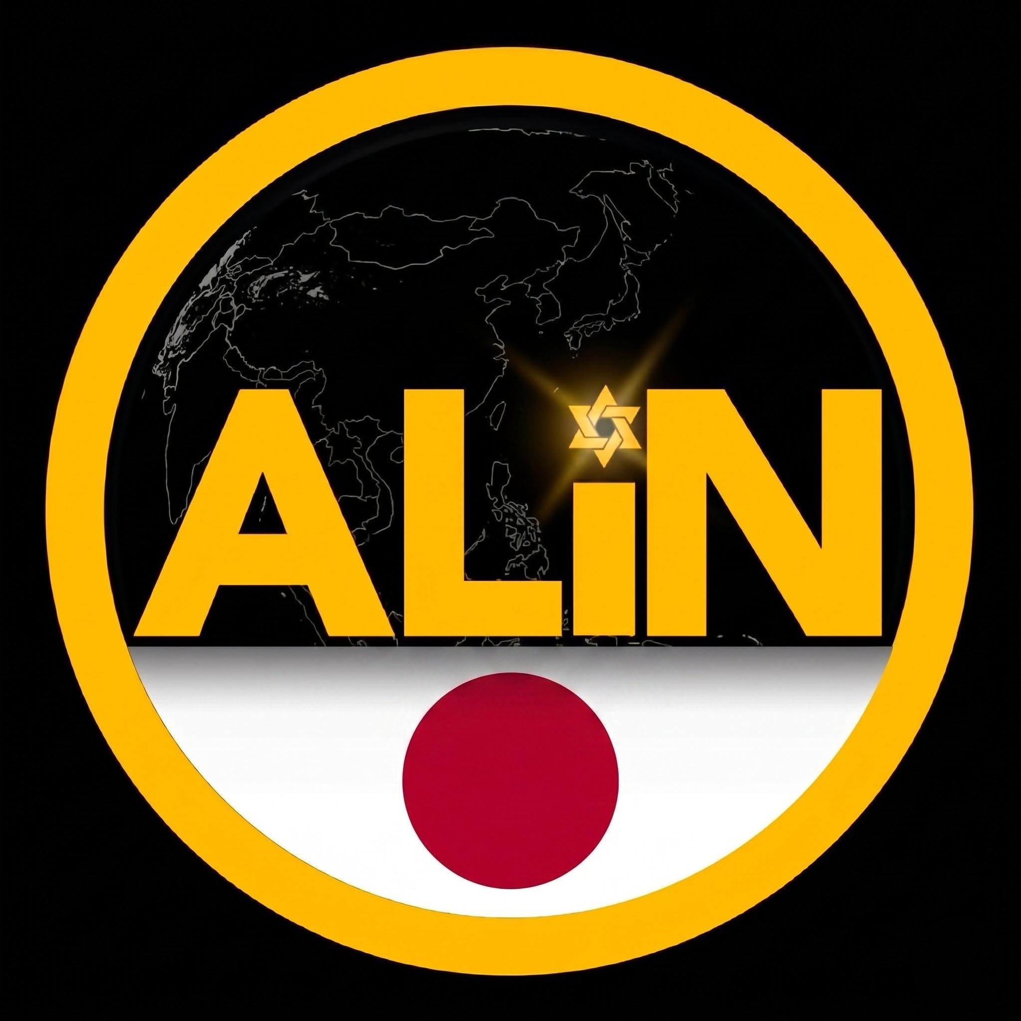 ALiN Cargo Express Japan
